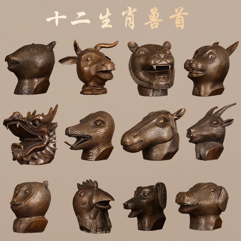 厂家铜十二生肖兽首摆件家居饰品创意酒柜客厅电视柜玄关摆设