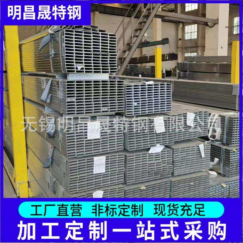 10*60*1-1.2-1.5-2 镀锌方矩管25*75用于工程 幕墙结构镀锌带方管