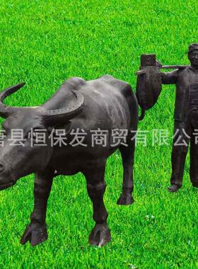 河北铸造铜牛厂家生产铜牛雕塑摆件铜马铜狮子麒麟等各种动物铜雕
