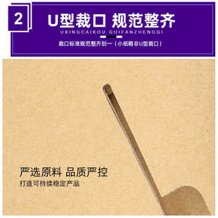 盒方形扁平小批量定制定做 加厚加硬大纸箱子快递打包纸箱批发包装