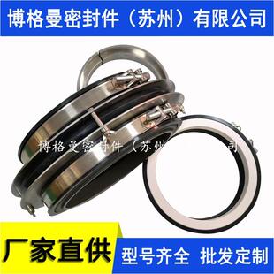 沉没辊机械密封 钢铁冶炼设备沉没辊机械密封 沉没辊机械密件