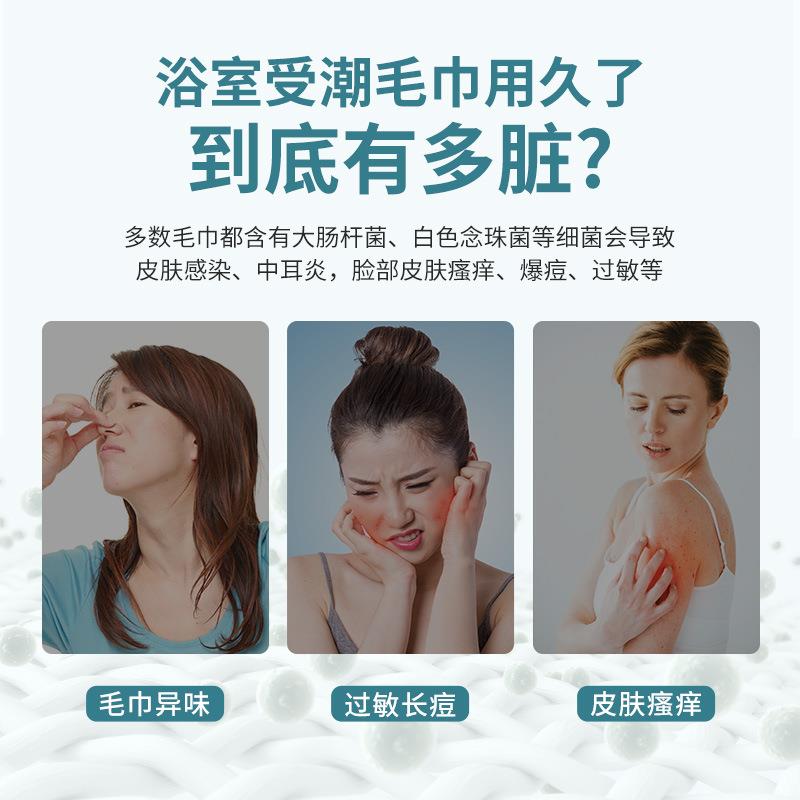 室电毛巾架浴室电热毛巾架恒温加热烘浴干架卫暖生工厂直间销加热