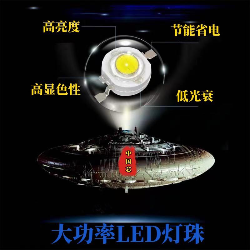 LED路灯灯头 新农村挑臂路灯小金豆飞机火炬新星款道路户外路灯头