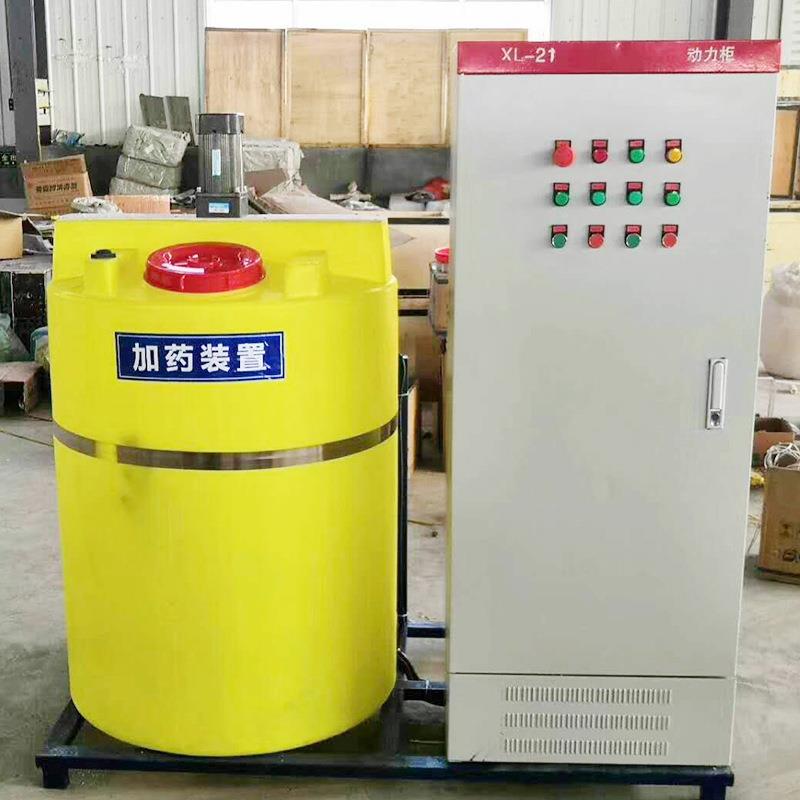 一体化自动加药装置5百-1千L厂家直销可定PE搅拌桶计量泵加药器