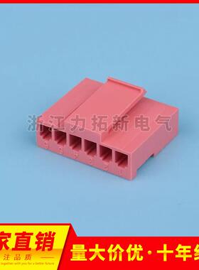 HXH接插件CH2.5连接器HX25012-2Y-3Y-4Y-5Y-6Y-7Y-8Y-9Y-10Y