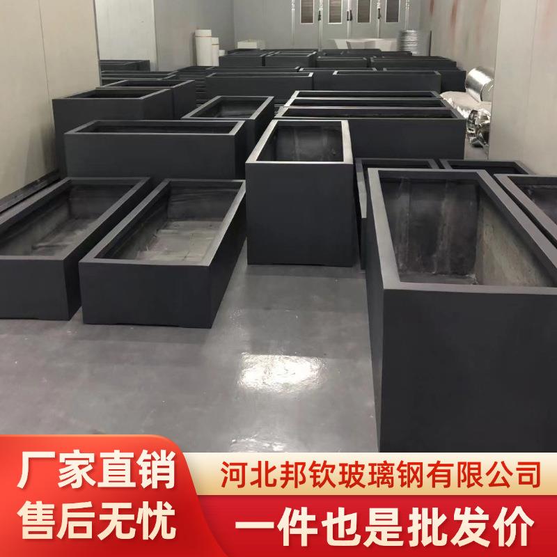 玻摆璃钢花组盆合落HPS地式景生观件花盆田园简约轻奢景观花盆产
