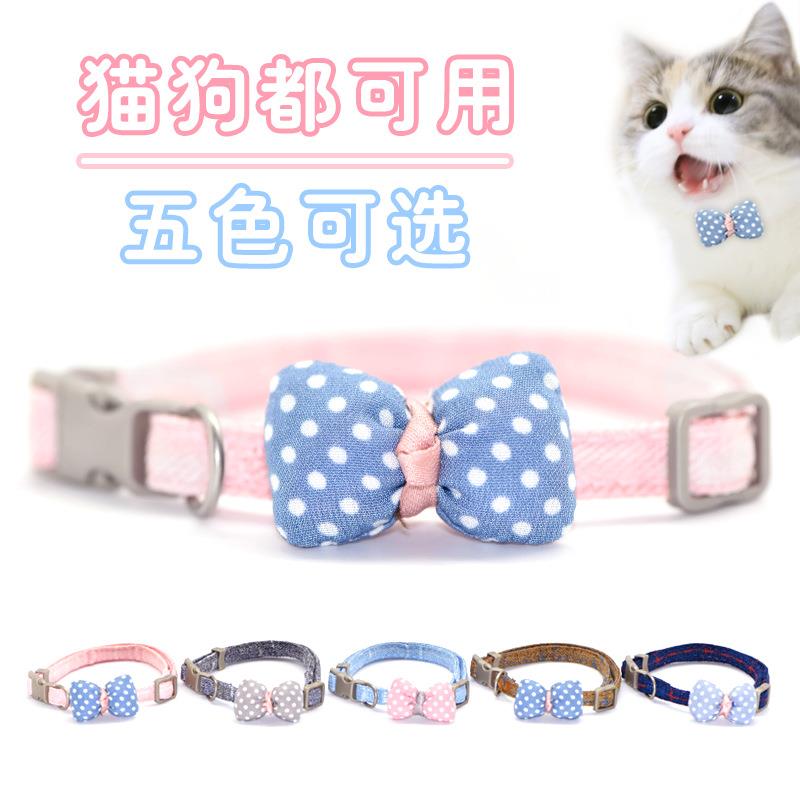 狗项圈 宠物项圈饰品 泰迪格子布充棉蝴蝶结项圈牵引猫项圈