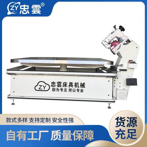 WB3A300U床垫围边机无梭床垫机席梦思生产中间升级2025新品