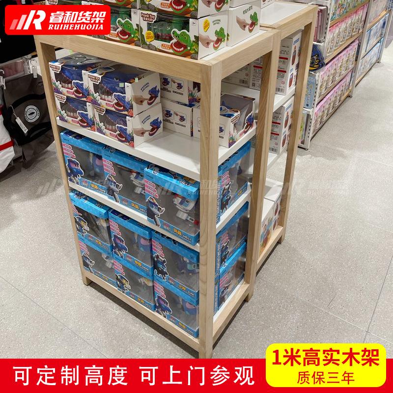 名创货架诺米款简约风实木架子精品饰品店四层展示架中岛柜陈列架