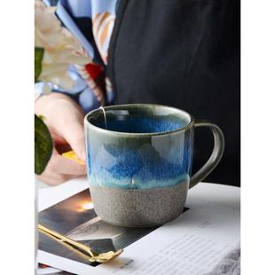 咖啡杯窑变杯办公室杯水杯复古早餐杯牛奶杯子马克 陶瓷喝水日式