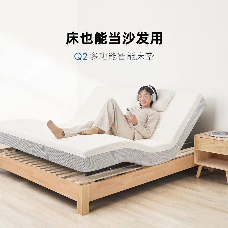 源头工厂电动床垫智能床垫升降多功能弹簧床垫双人一体电动床