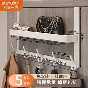 门后双层挂衣架免打孔卧室门上挂钩门背式衣帽架门后收纳架置物架