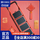 乔迁新居梯子家用人字梯折叠梯伸缩多功能室内合梯四五步轻便爬梯