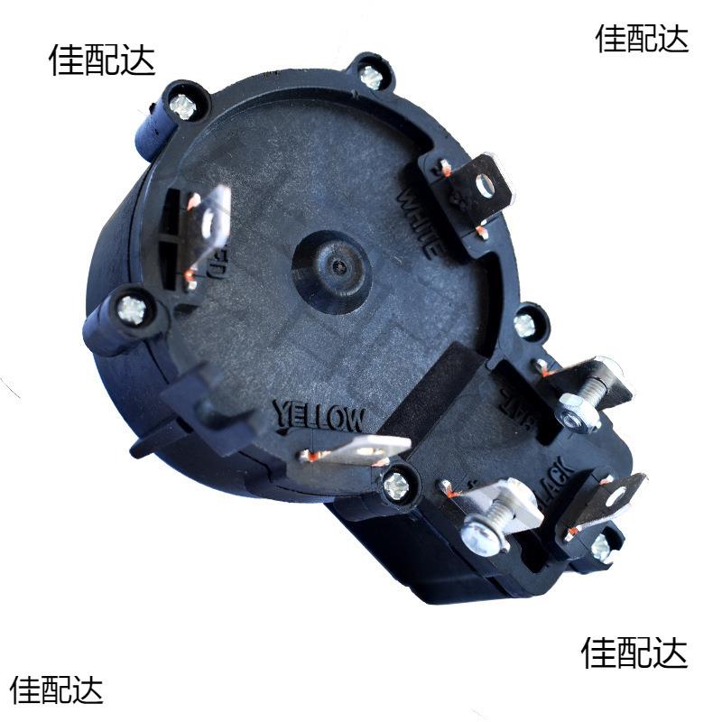 58磅68磅调速器电动推进器调速开关充气船橡皮皮划艇马达开关