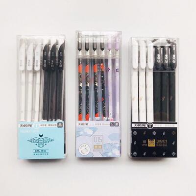天卓好笔0.15mm极细中性笔 0.1mm特细芯 办公财务记细芯记账可爱
