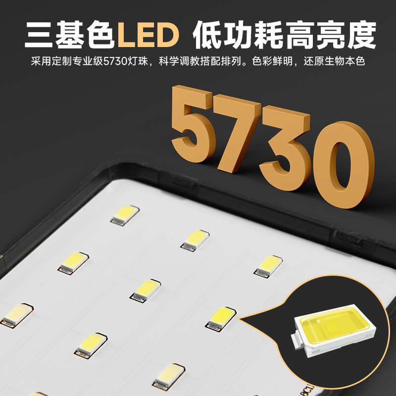 yee鱼缸灯水草灯全光谱小夹灯小型造景专用照明灯增艳桌面观赏灯