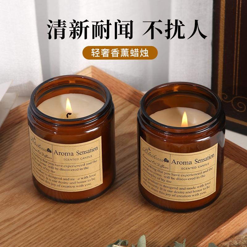 diy伴手礼香薰香薰蜡烛蜡烛蜡片