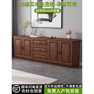 实木电视柜客厅家用2025新款简约小户型胡桃色落地收纳柜高款柜子