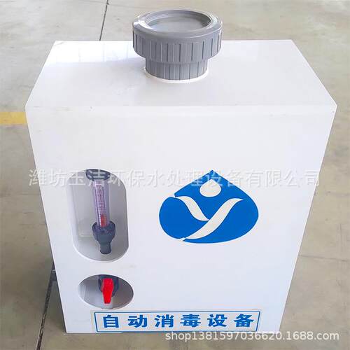 生产销售缓释消毒器农饮水消毒设备推荐潍坊效果好