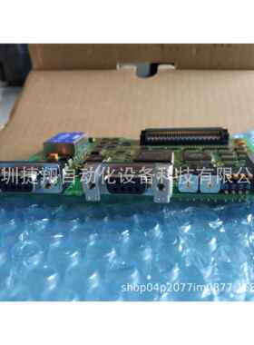 JEPMC-MP2540-NP0-E/JEPMC-BU2210-E安川原装控制器现货伺服驱