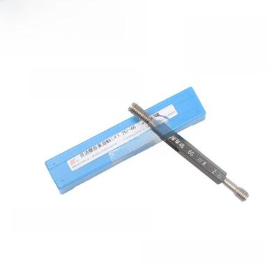 成量镀前螺纹塞规/通止规M2M3M4M5M6M8M10M12M14M16M18M20*1.5 6G