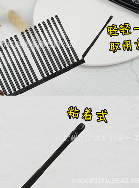 日本耳掏成人耳屎神器大美容工具