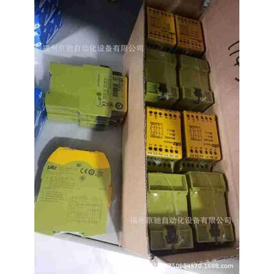 751105PILZ安全继电器PNOZXV2774500774502775510774730