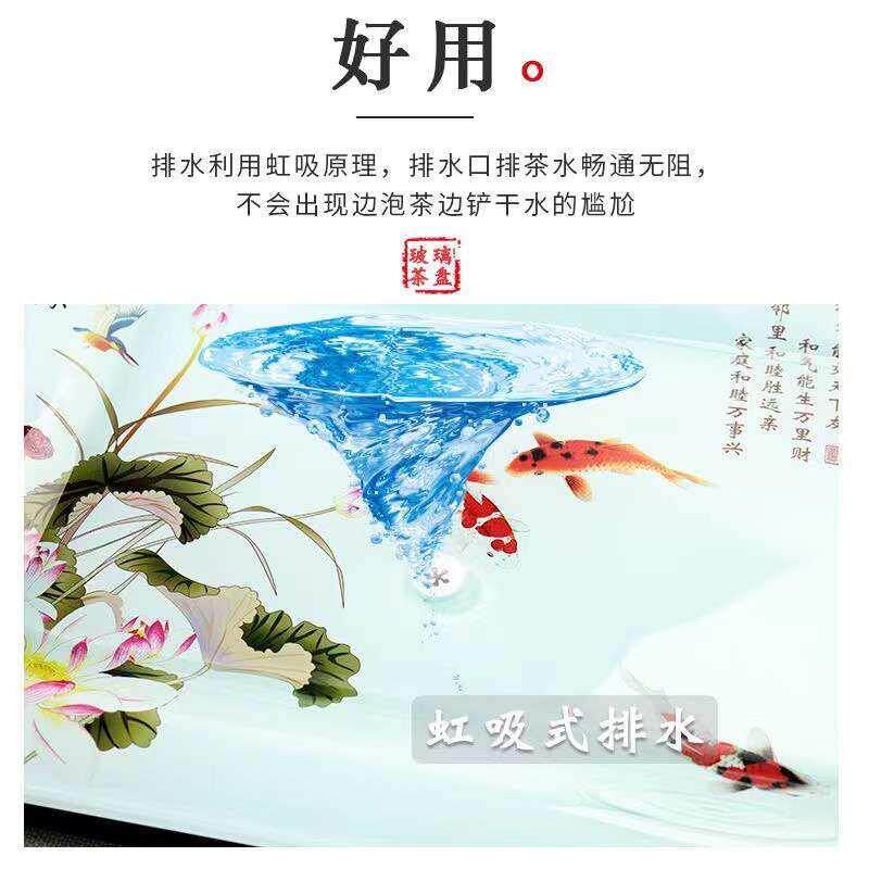 新款玻茶璃茶盘琉璃简约水功夫托托盘茶具排式家用台茶托托YJ043