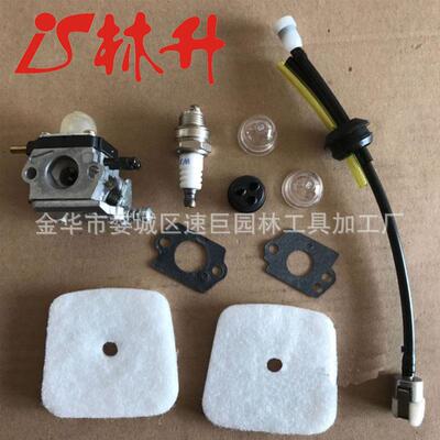 林升供应油锯化油器 透用于024 026 024AV 024S MS240 MS260