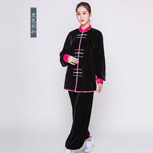 春夏季棉麻太极服男式女式武术太极拳练功套装服饰现货