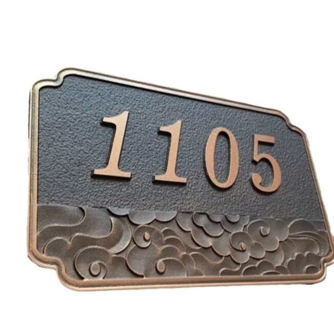 门牌家用别墅铝合金黄铜小区办公室标识牌匾欧式高档门牌创意厂家