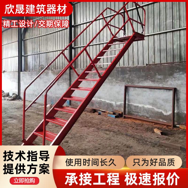 基坑斜直梯上下安全爬梯批发工地建筑施工上下爬梯斜梯双侧带扶梯