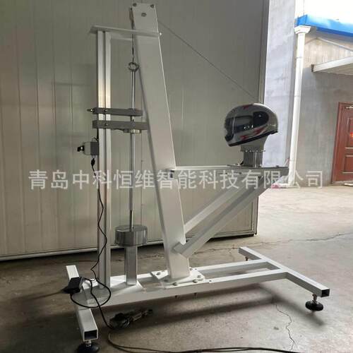 头盔固定装置稳定性试验装置满足新标准GB811-2022欢迎咨询