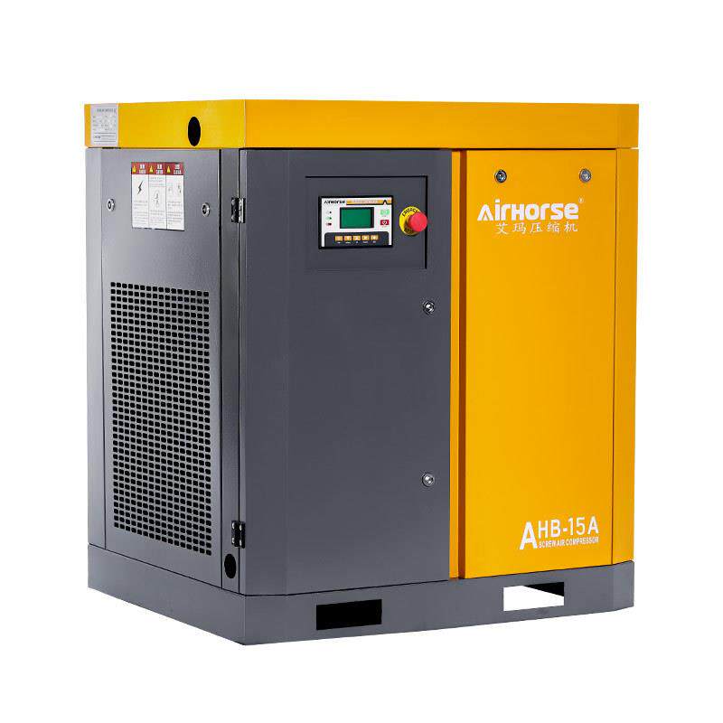 7.5kw/10hp永磁变频高效节能空压机工业级螺杆式空气压缩机厂家