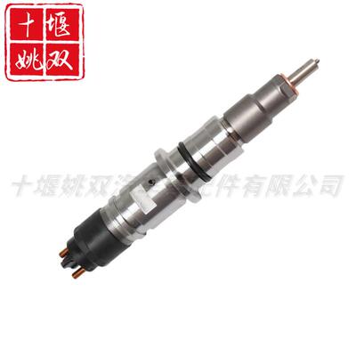 0445120568 优质供应发动机配件120系列高压燃油共轨喷油器总成