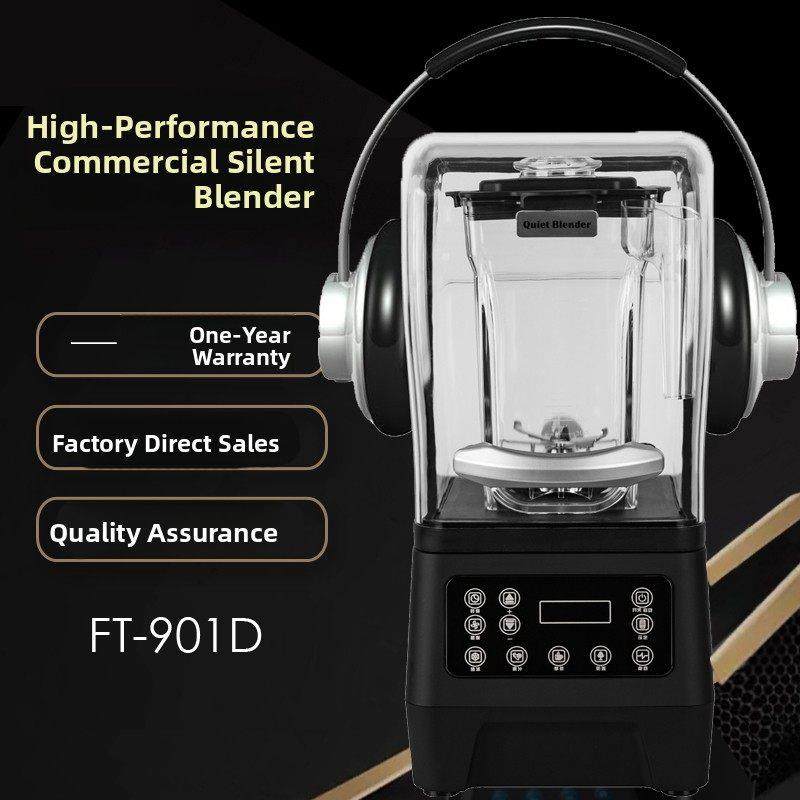 奶昔机商用大功率奶茶店带盖抽茶机静音榨汁机隔音破壁机奶昔机,厨房电器,刨冰/碎冰/冰沙机,淘宝优惠券,粉丝福利购,淘宝优惠卷