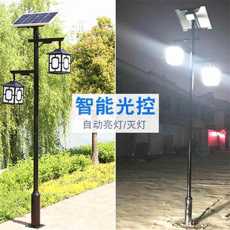 3~5米LED太阳能庭院灯小区公园仿古式单双头景观灯