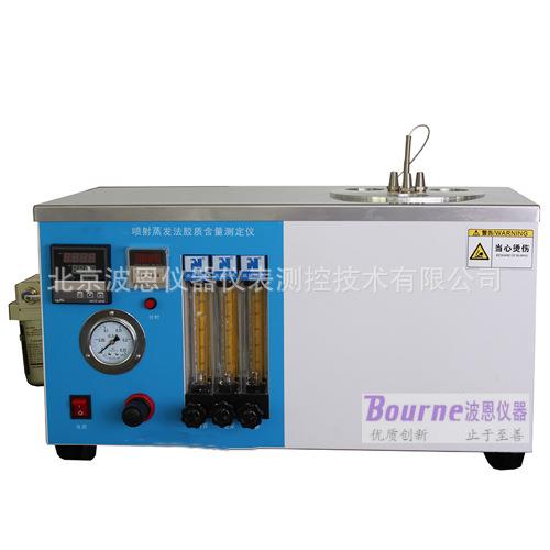 喷射蒸发空气法胶质含量测定仪航空燃料车用汽油实际胶质