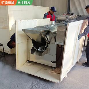 花生瓜子炒货机坚果芝麻辣椒青稞炒籽机花生瓜子转桶炒货设备