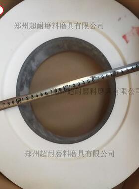 超耐WA白刚玉双面凹陶瓷砂轮片PSA400*100*203外圆磨床合金钢包邮