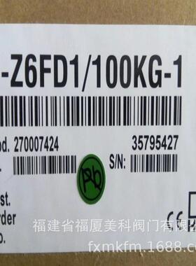 德国HBM称重传感器Z6FD1 Z6FC3 S40AD1 S40AC3 HLCB1C3 HLCB1D1