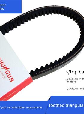 Av17*1160La/1096Li轿车货车货车三脚架发电机风机空调皮带