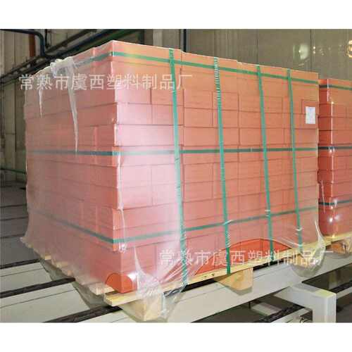 托盘收缩方底袋立体袋 折边连卷袋 机械等重工业透明PE热收缩罩袋