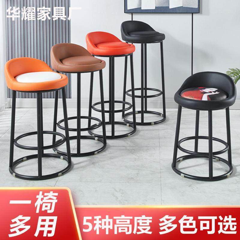 铁艺高脚吧台凳商用酒吧椅 KTV靠背椅橡木高脚凳122cm