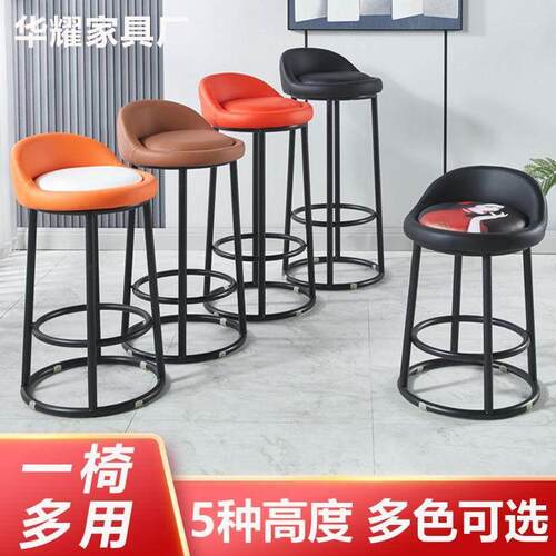 酒吧椅圆形吧台凳铁艺KTV吧凳手机店柜台前台凳商用高脚凳靠背椅