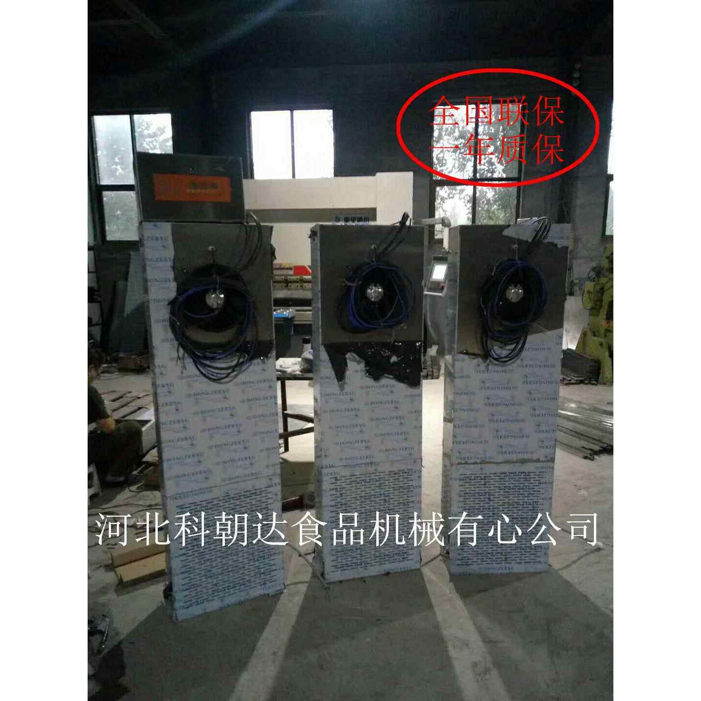 直销7.5KW发酵箱面团醒发器面头发面机不锈钢自动醒发器