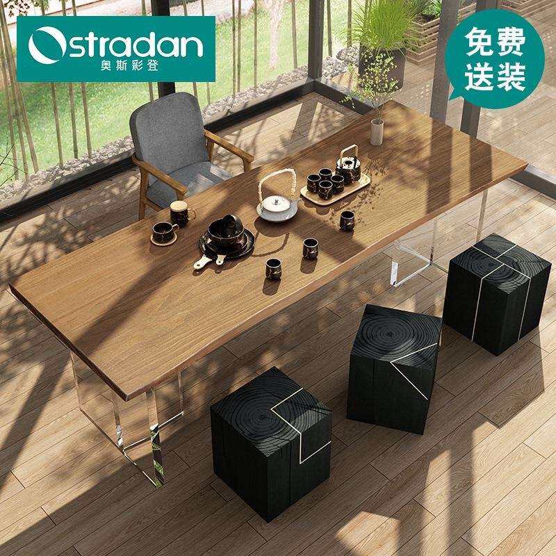 高端禅意茶室家具亚克力桌腿实木茶桌创意透明脚原木大板桌椅组合