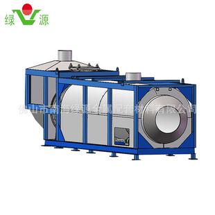 七米冷灰一米球磨两米筛分一体机 铝渣回收处理设备冷灰机