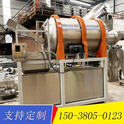 304不锈钢滚筒清洗机粮食调料过滤机香料调味料筛选机