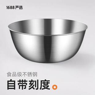 304 Cooking basin Household mixing bowl washing dish stainle